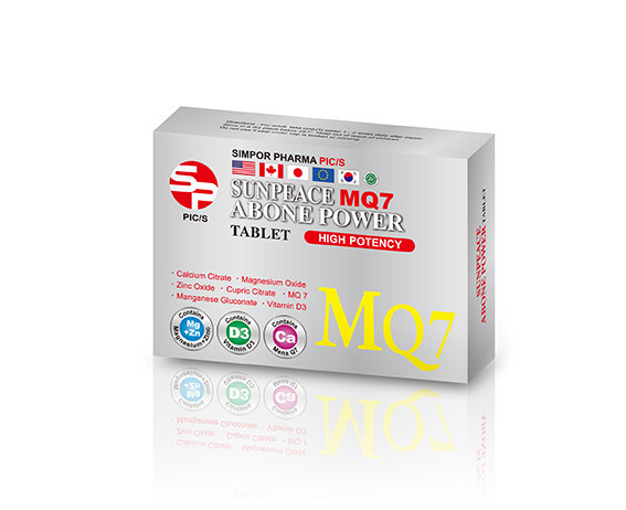 【多件優惠】盛沛益股源膜衣錠（MQ7K2） 60粒/盒