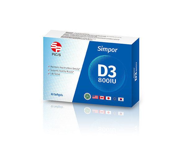 【多件優惠】盛沛D3 800IU軟膠囊 60粒/盒