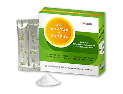 日本芳香園 HOKOEN 複方原生菌 益生菌 比菲德氏菌 順暢 乳酸菌 靈芝 穀胱甘肽 3gx14入/盒