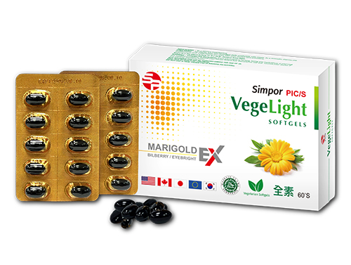 素晶亮葉黃素軟膠囊 60粒｜高純度30mg素食葉黃素｜藍莓枸杞配方/PIC/S製藥保證｜大維生活用品