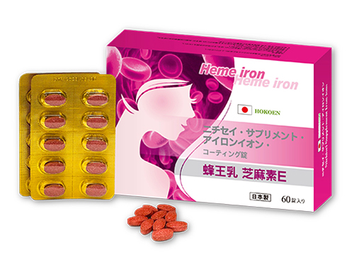 補鐵膜衣錠 芝麻素＋蜂王乳｜日本芳香園｜血紅素鐵B群｜60粒/盒｜女性營養補給・養顏美容｜大維生活用品