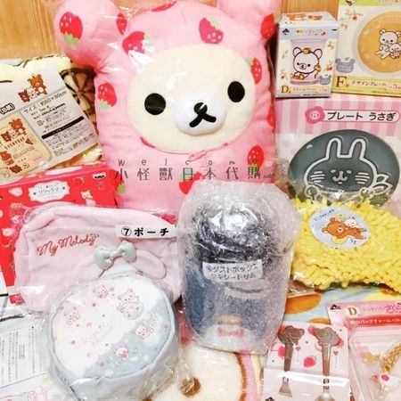 小怪獸日本代購🌸現貨 日本一番賞抽籤樂 抽抽樂 一番くじ 拉拉熊 三麗鷗 庫洛魔法使 小櫻掛飾 角落生物 假面騎士