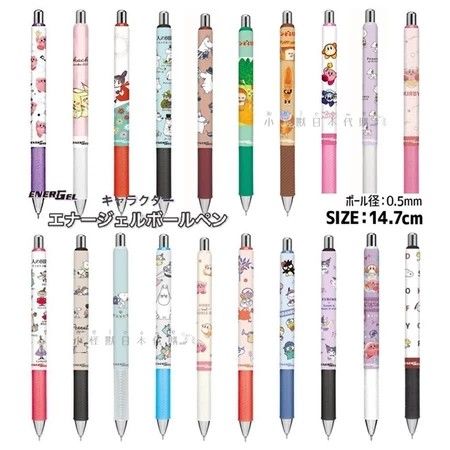 小怪獸日本代購🌸現貨 日本製 飛龍原子筆 PENTEL 圓珠筆 黑筆 energel 史努比 嚕嚕米 麵包小偷