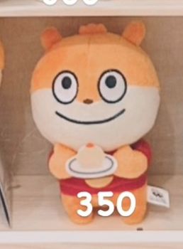 小羊鼠+端蛋糕鼠