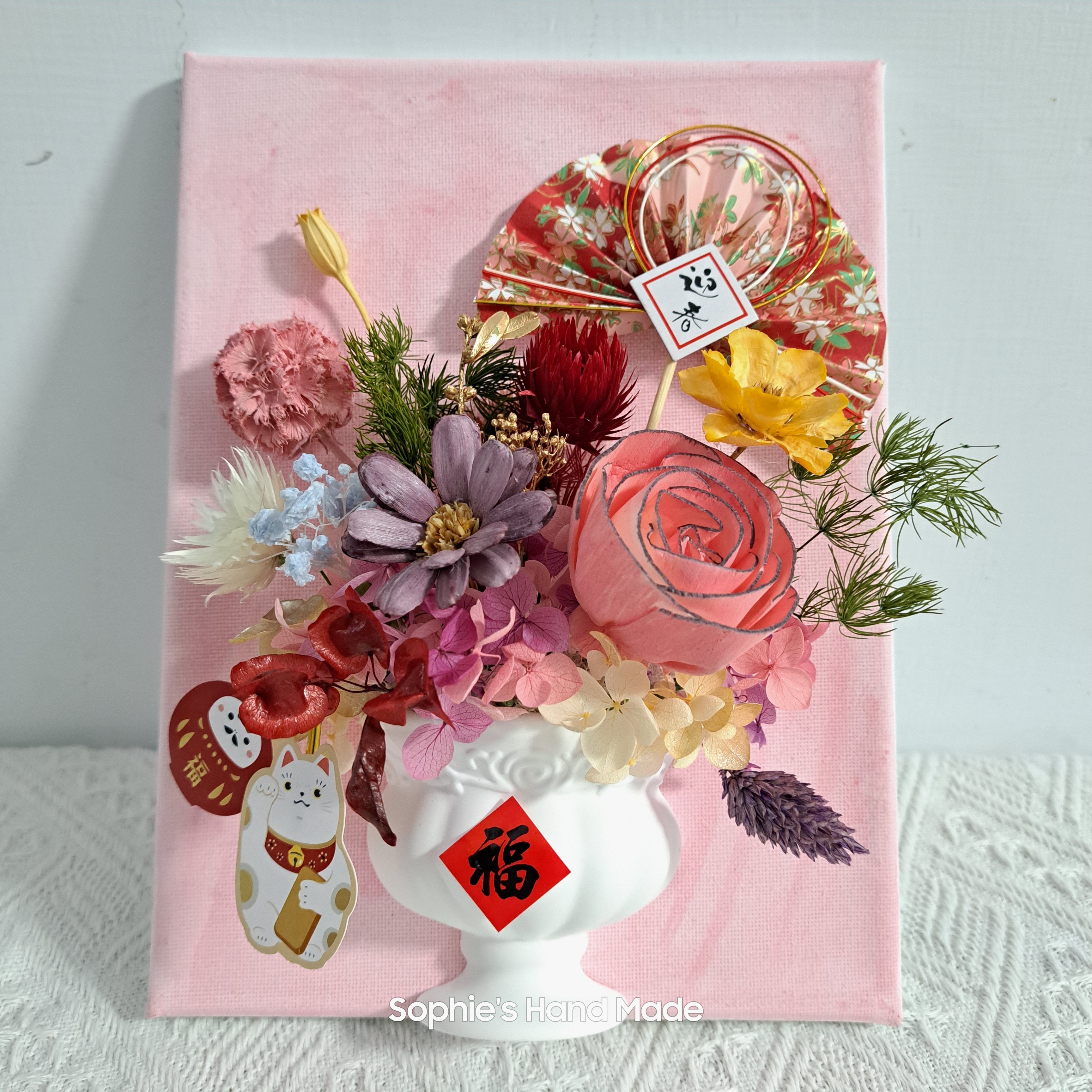 客製化商品 請勿直接下單 畫板花畫 附提盒