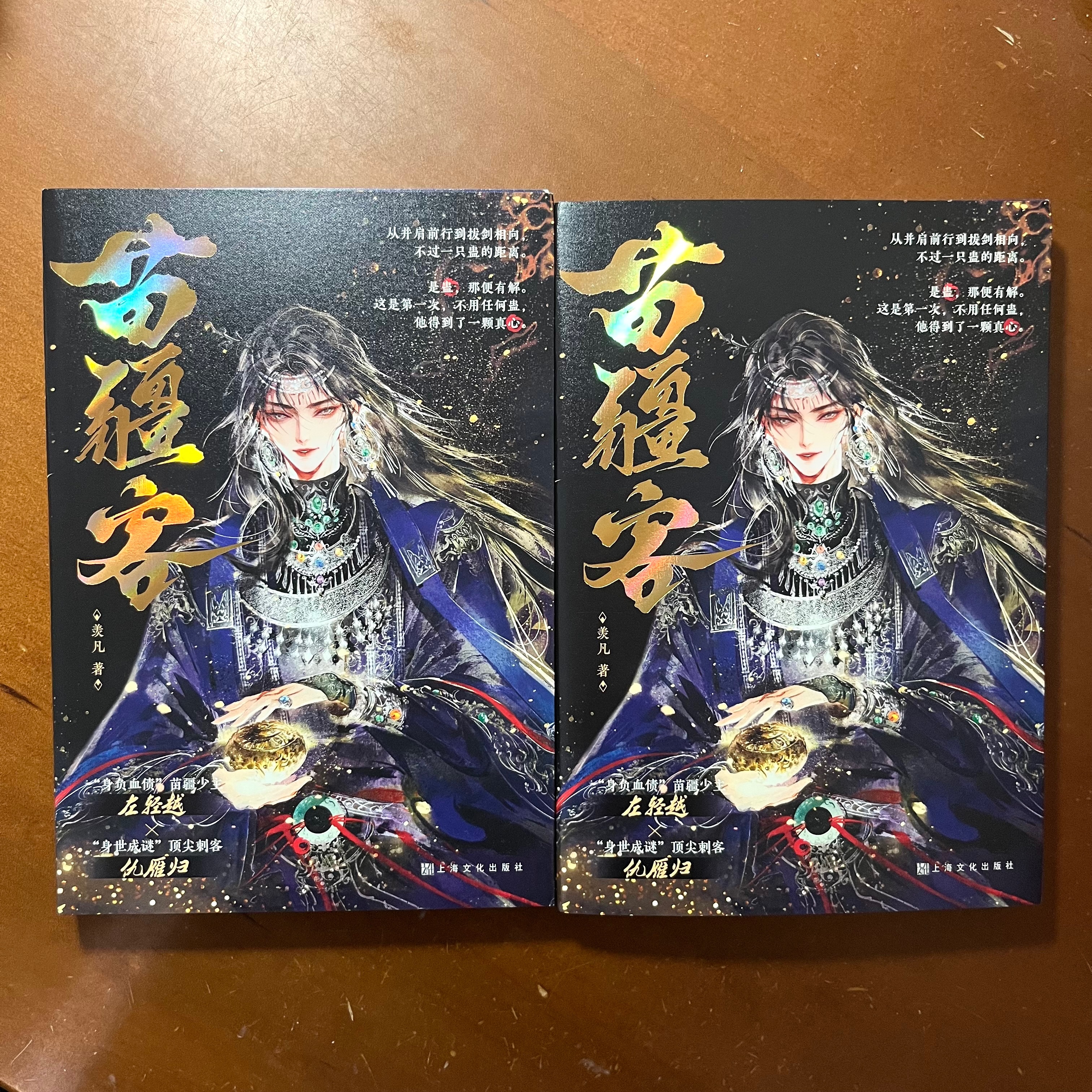 【可被綁】特簽區