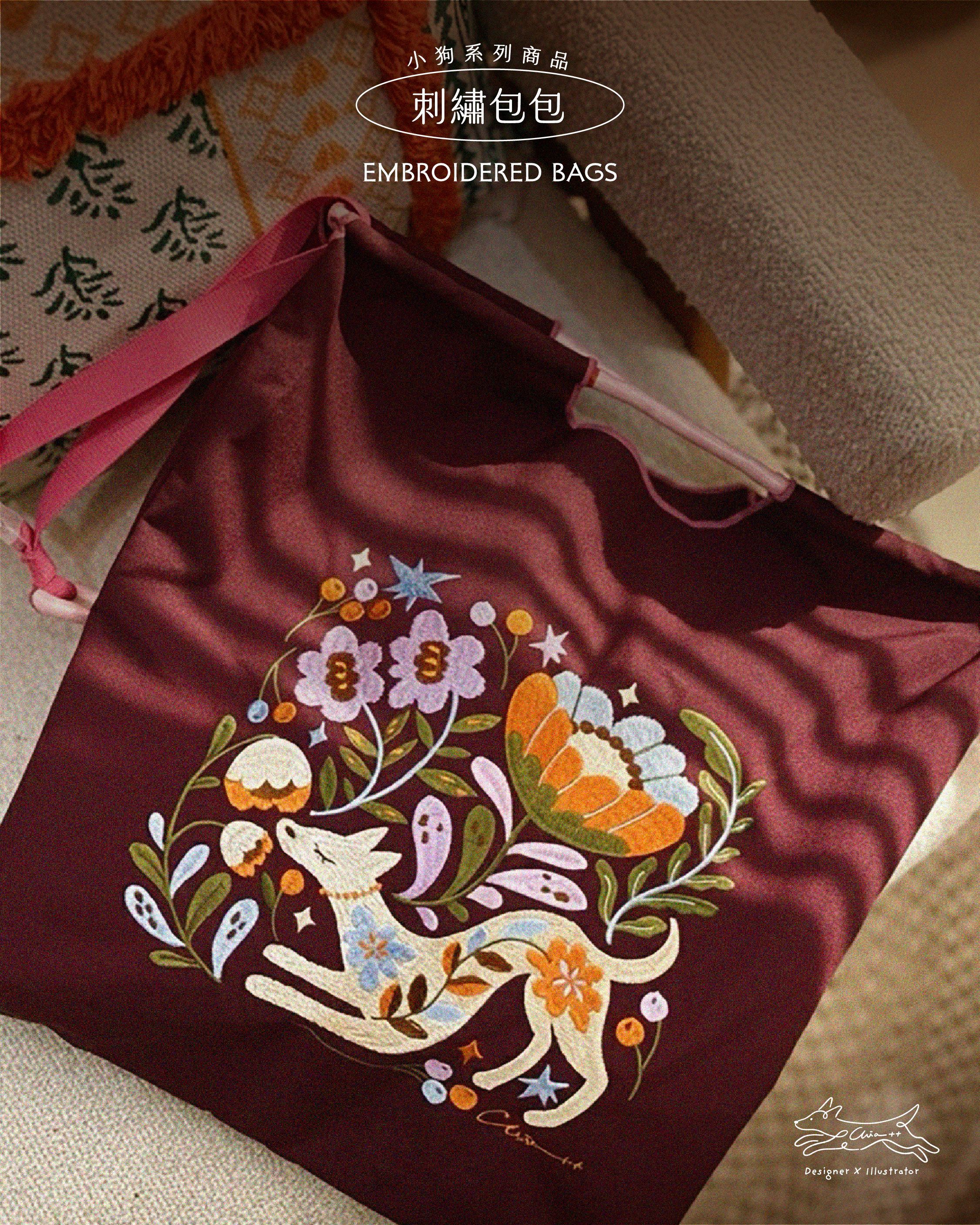 小狗刺繡包包