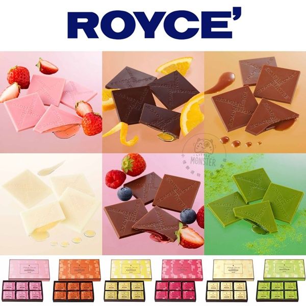 小怪獸日本代購🌸預購 ROYCE 果醬夾心巧克力 莓果 抹茶 焦糖 煉乳 橘子 可常溫寄出