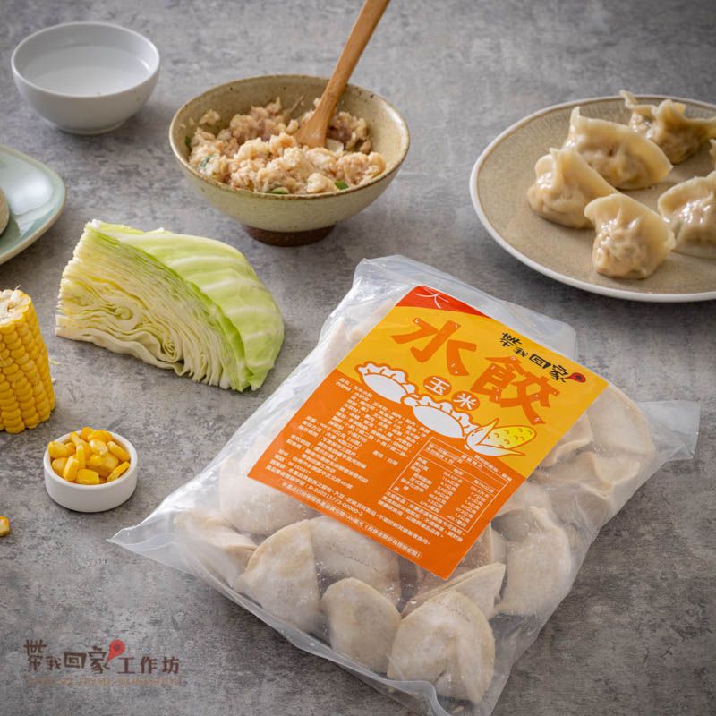 玉米豬肉水餃