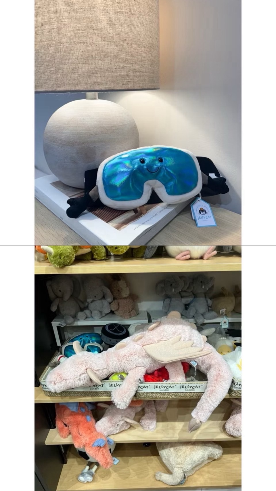 私人單