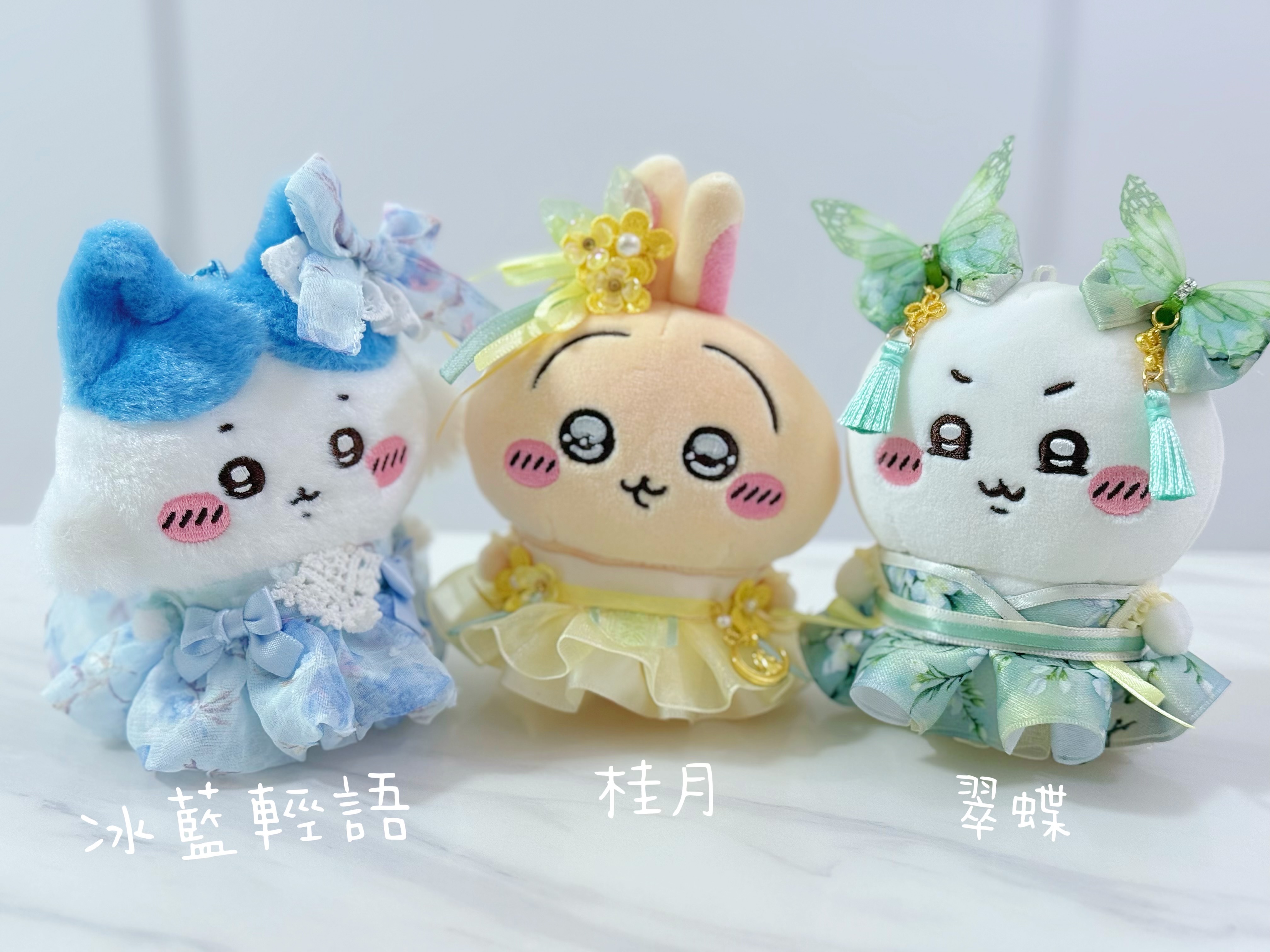 三款賣場（請詳閱商品敘述）