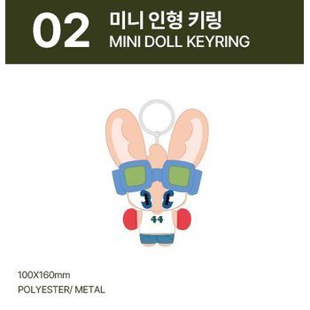 銀赫拳擊兔+綁物（全新未拆）