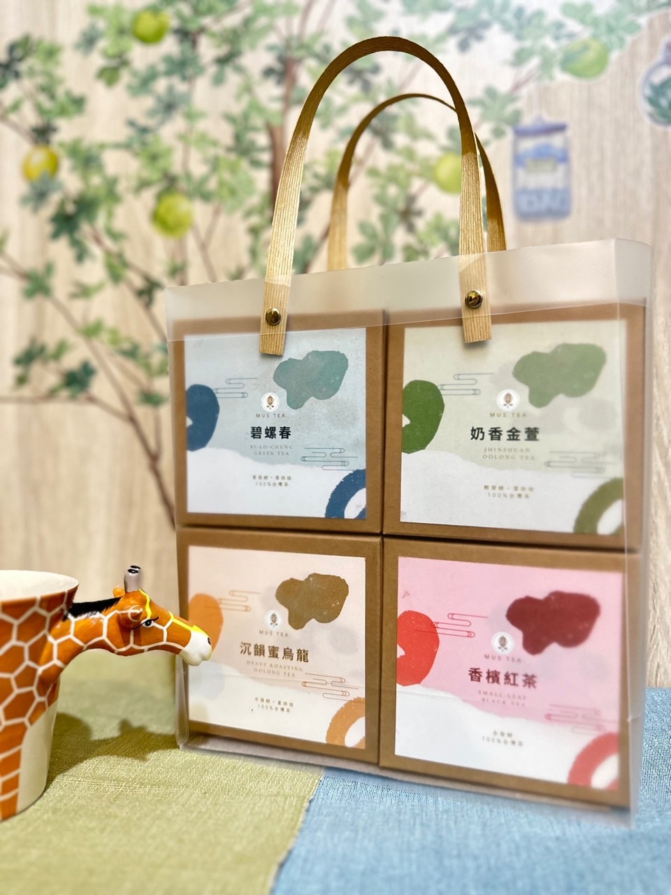 【沐草合】精選四款台灣特色茶 超值特惠組！一次購足四種，還送精美提袋～ 碧螺春 金萱 烏龍 香檳紅茶 立體茶包共40入