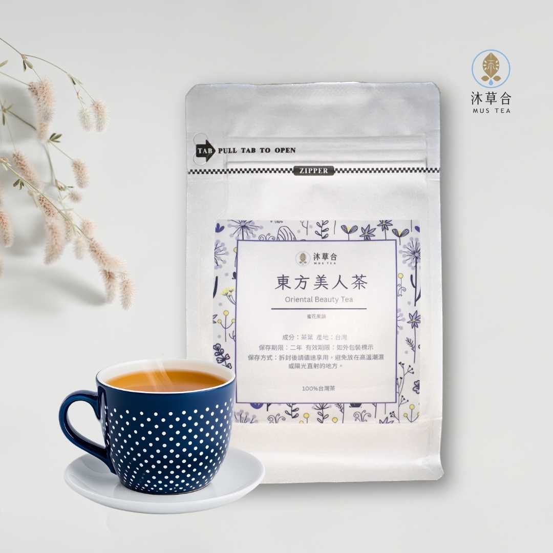【沐草合】 🍂東方美人茶🍹秋冬溫潤熱泡、夏日冷泡首選 | 熱泡給你不同的溫潤體驗🫖 夾鏈袋裝15入茶包