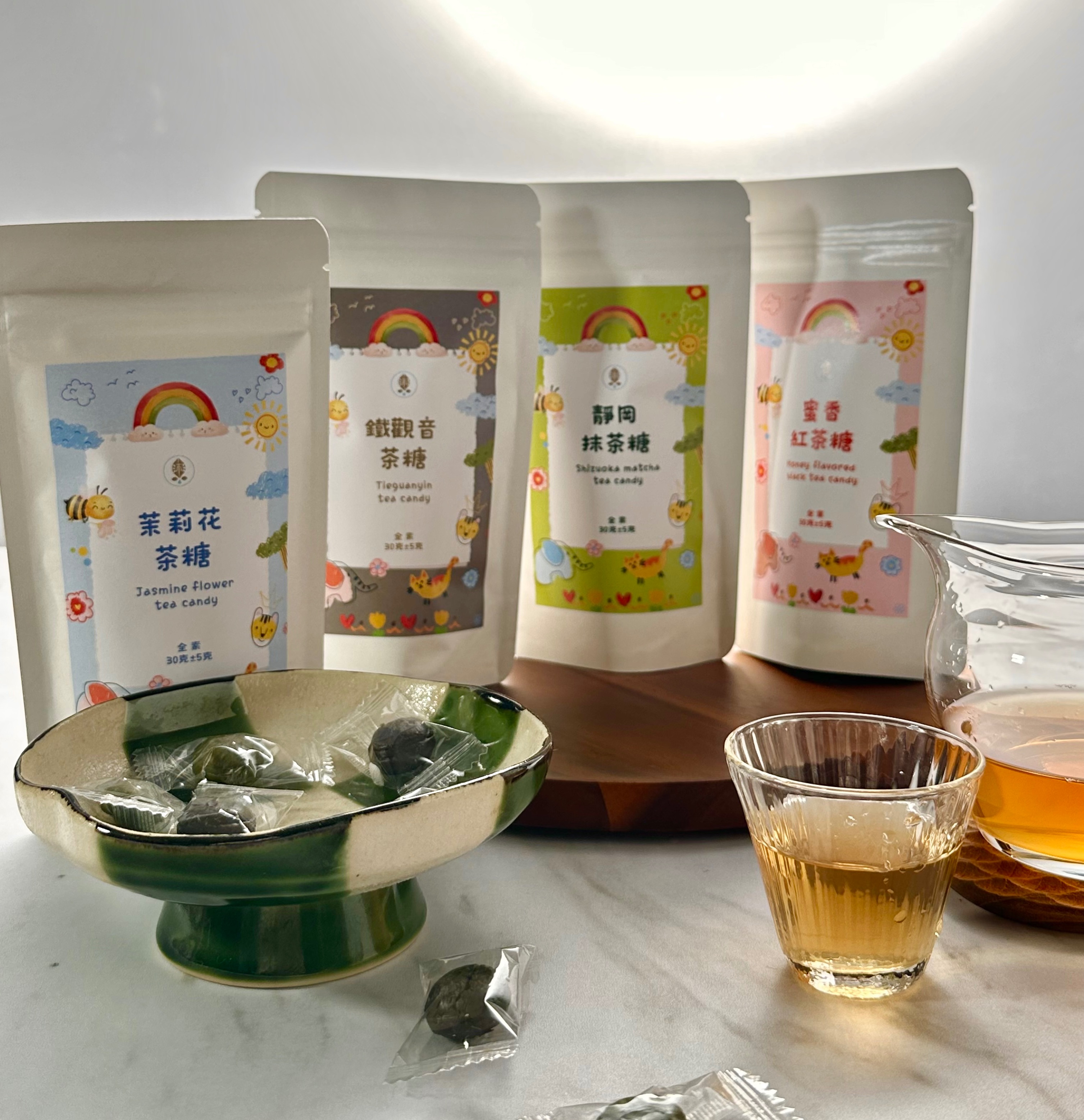 【沐草合】茶糖系列 30g小包裝 純茶葉研磨 糖果｜靜岡抹茶｜鐵觀音茶｜蜜香紅茶｜茉莉花