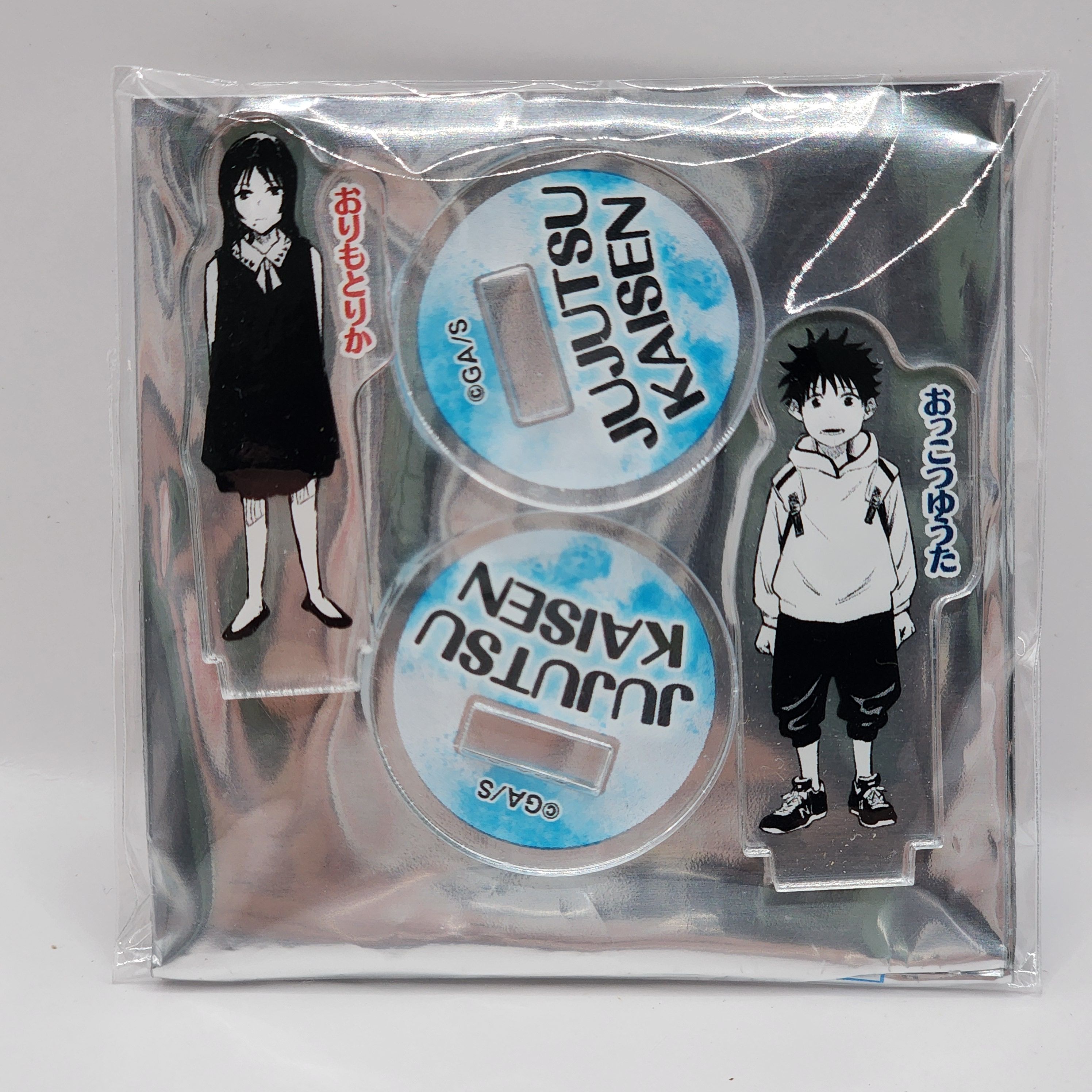 ［咒術］🔴標須綁；🔵標可當綁物/單出