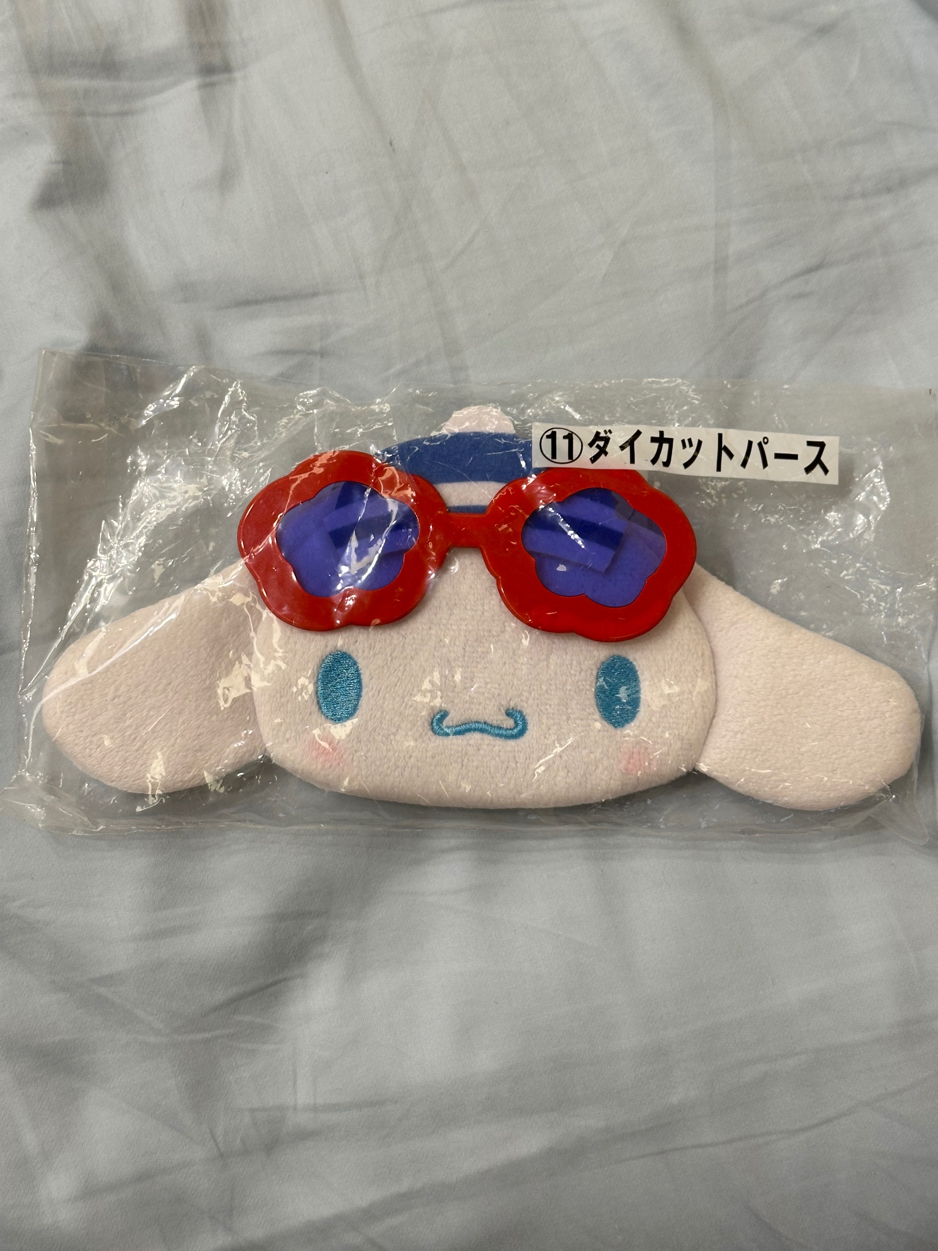 一番賞 零錢包