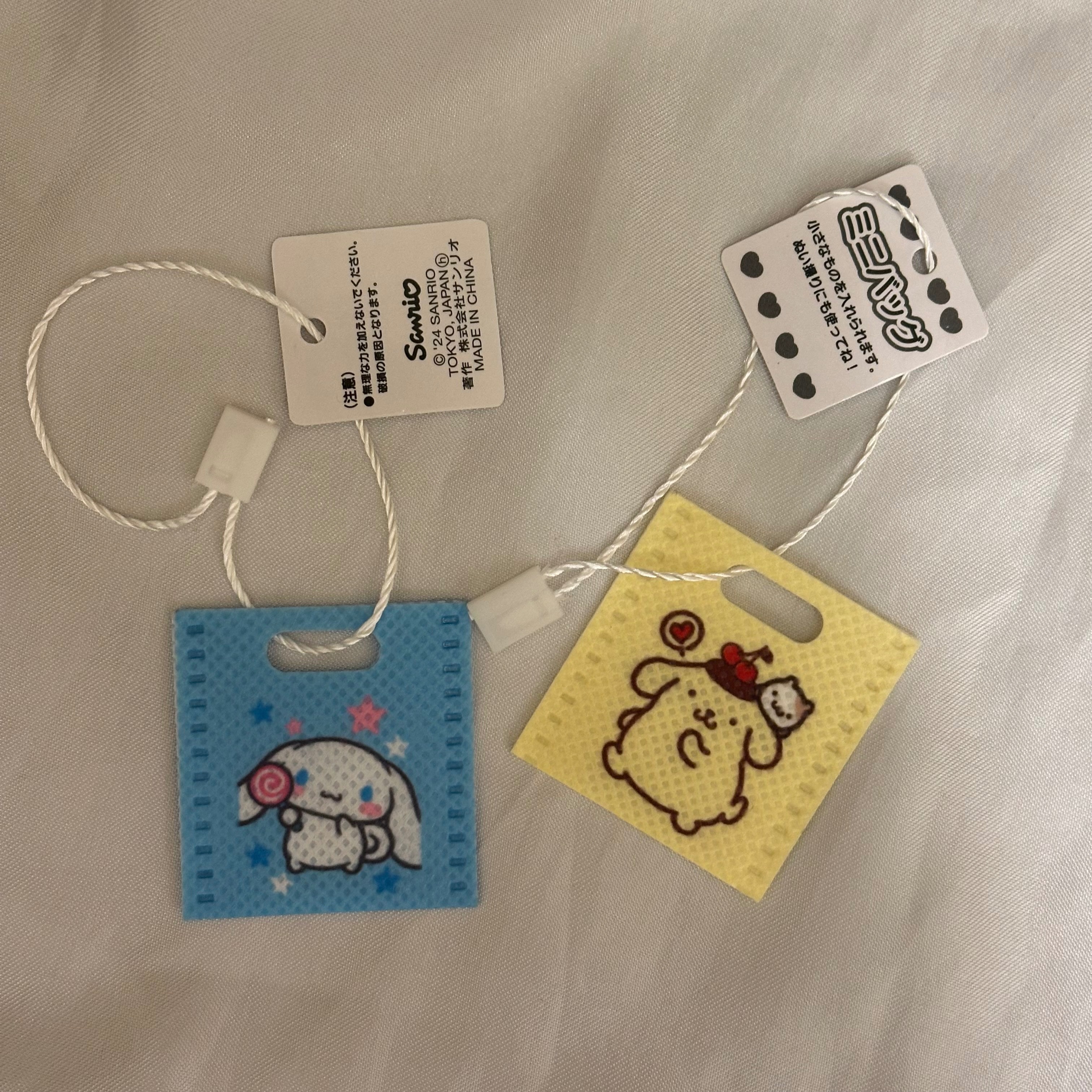 超級迷你購物袋