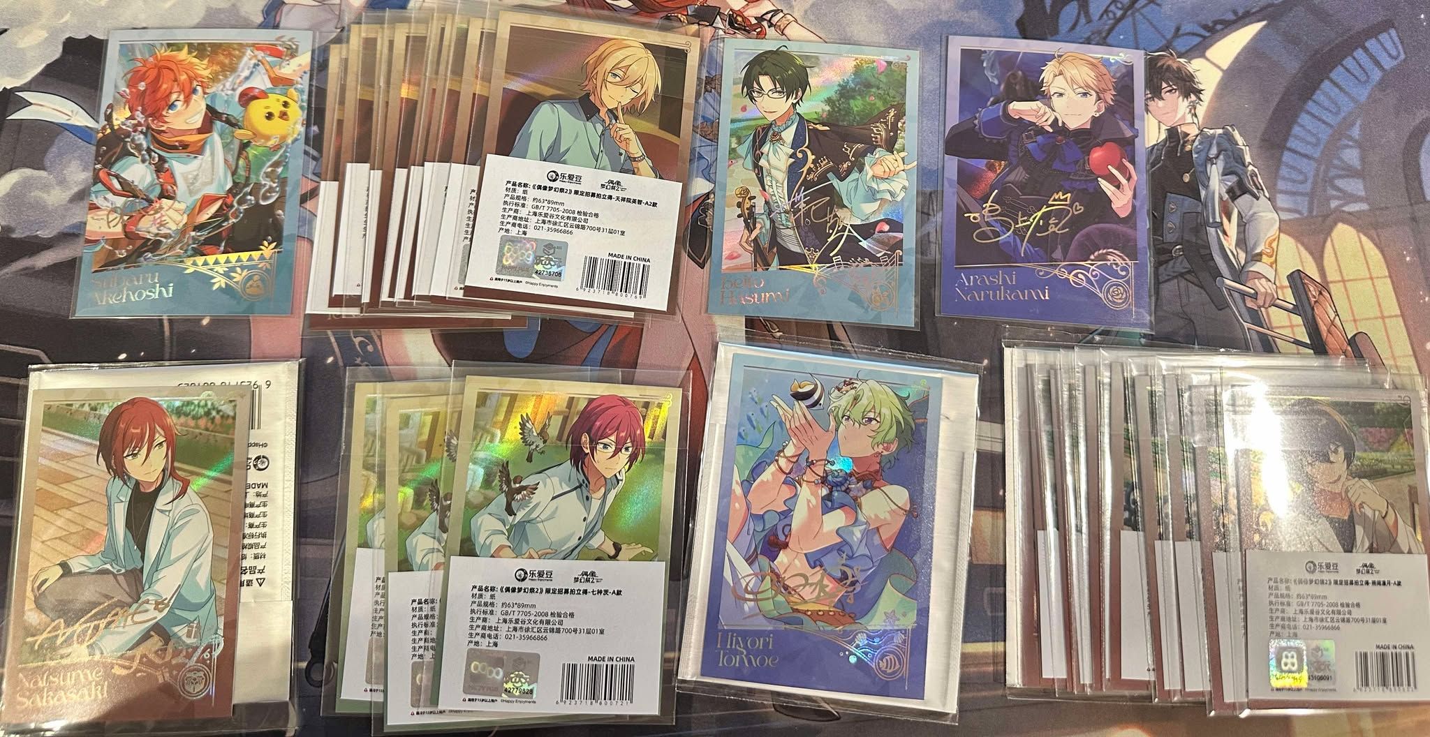 限定招募拍立得