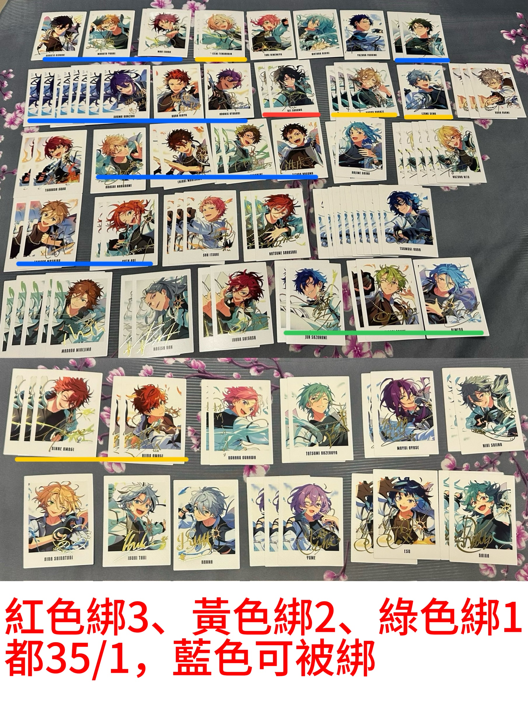 九週年拍立得區