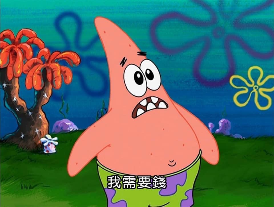 扭蛋公仔出清
