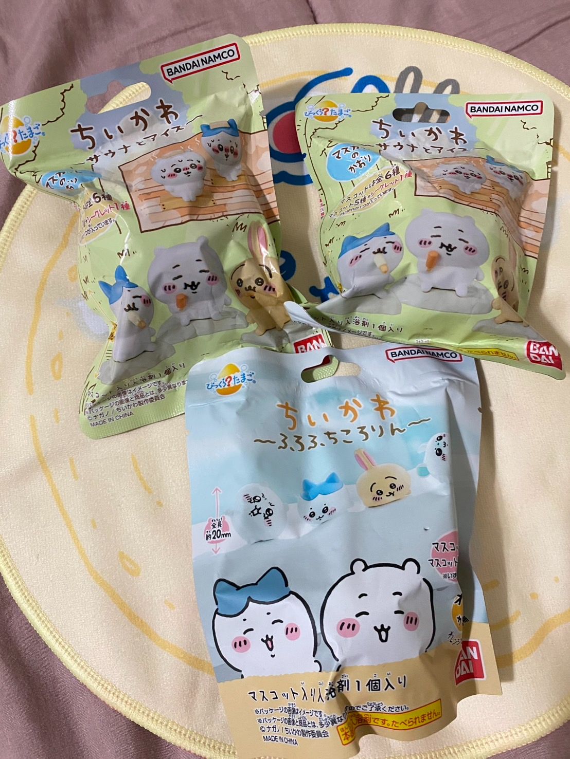 泡澡球
