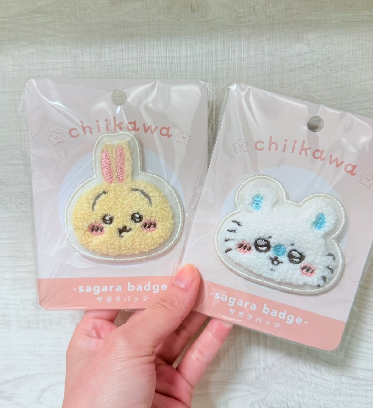毛茸茸刺繡徽章