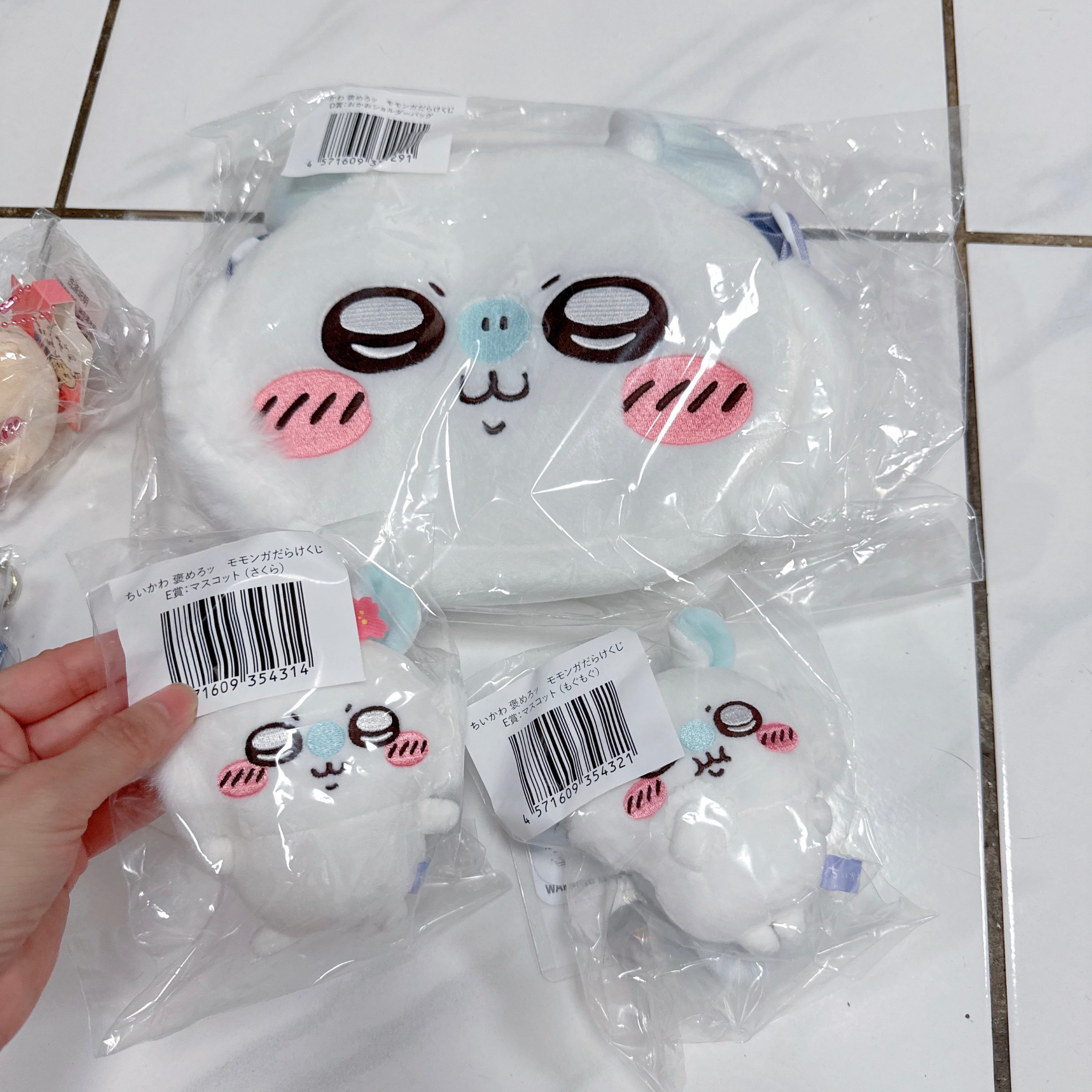 小桃一番賞