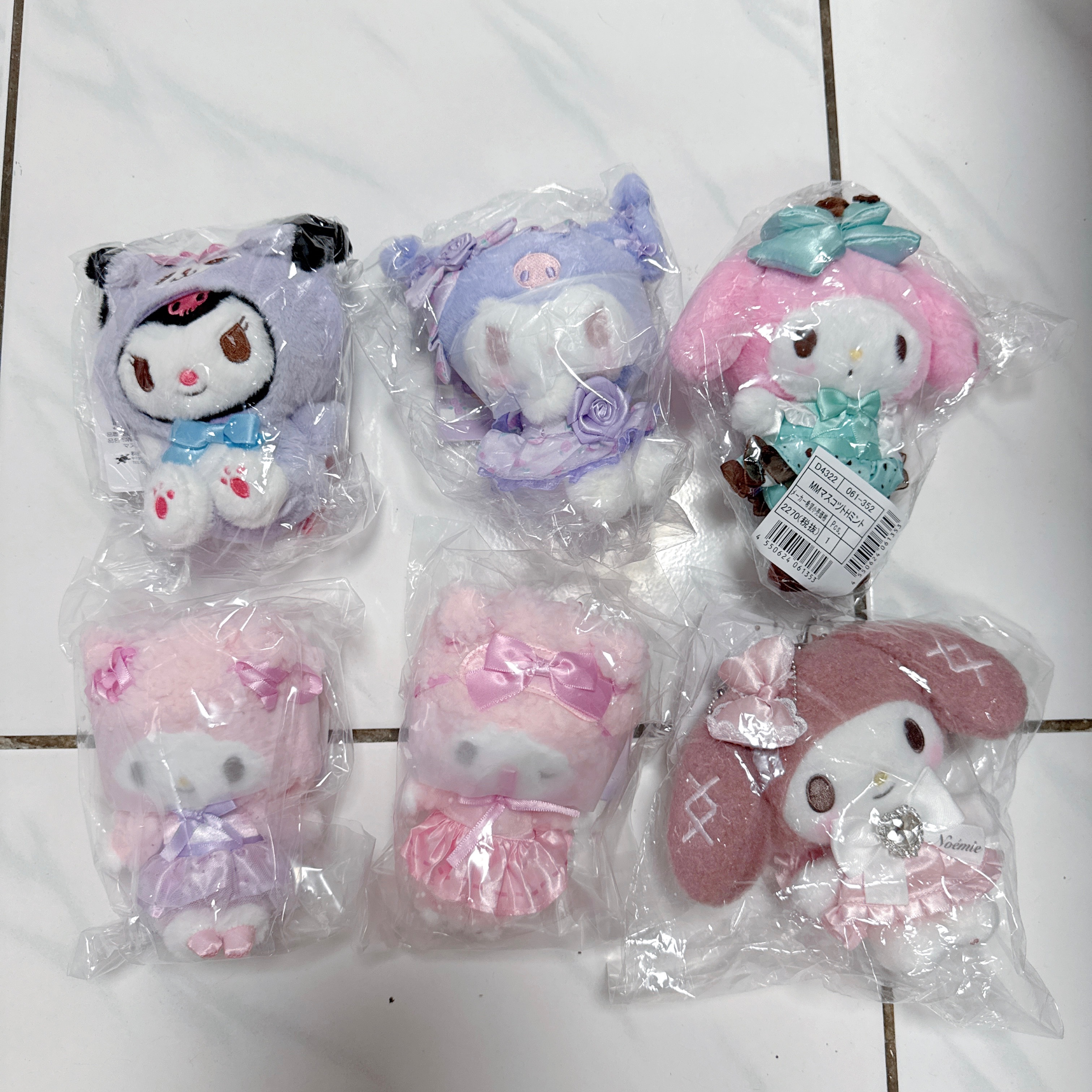 三麗鷗專區