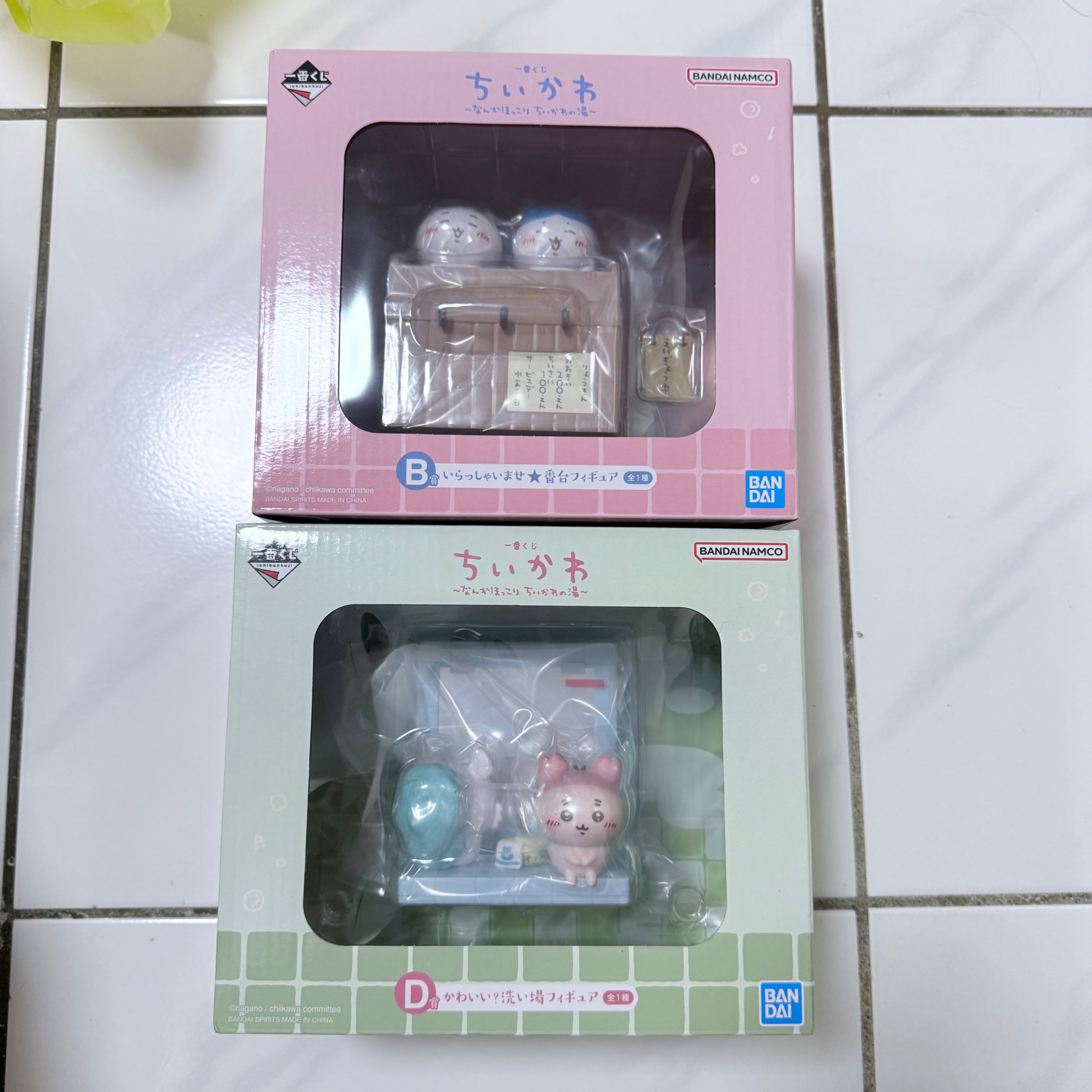 日版現貨 溫泉一番賞