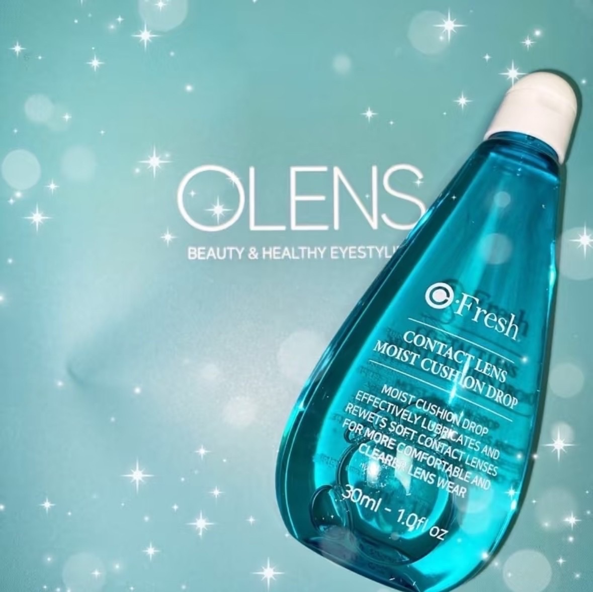 Olens小藍瓶濕潤液