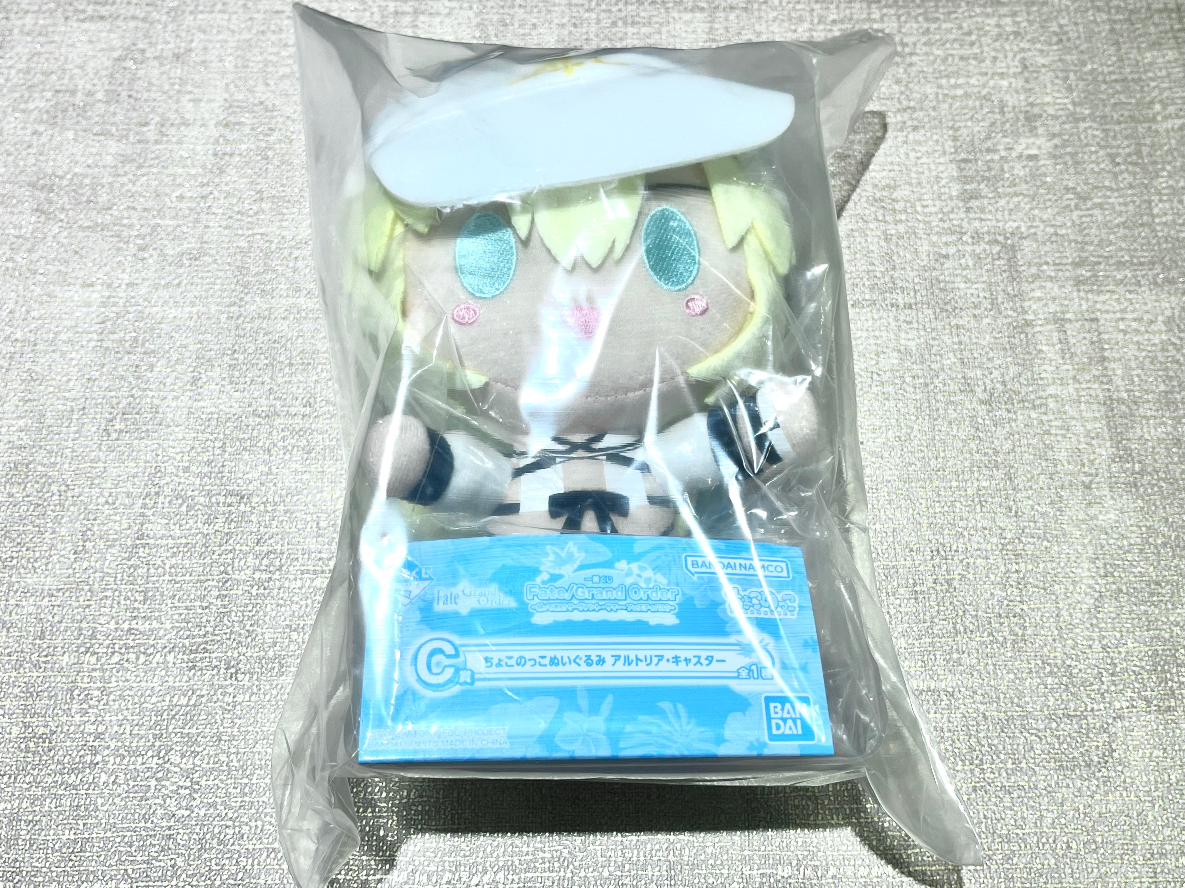FGO