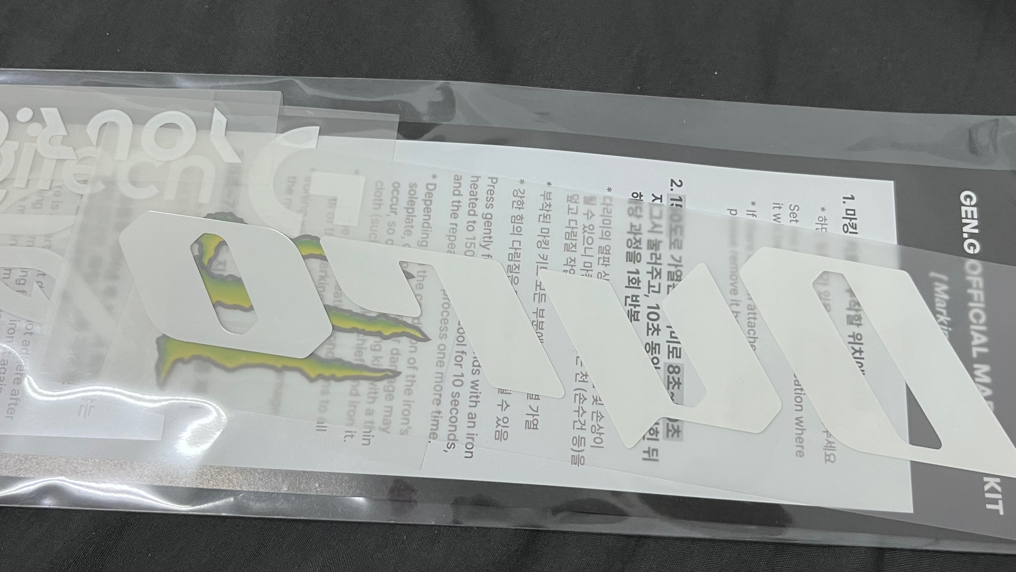 GEN.G姓名條（白色）
