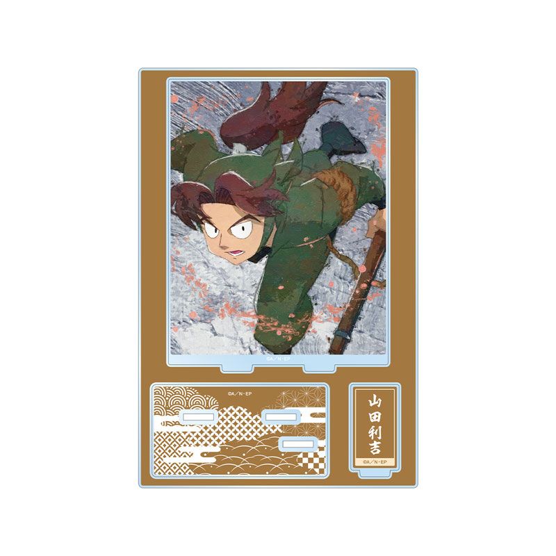 忍たま乱太郎_山田利吉、土井半助 grunge CANVAS パーツ付きBIGアクリルスタンド