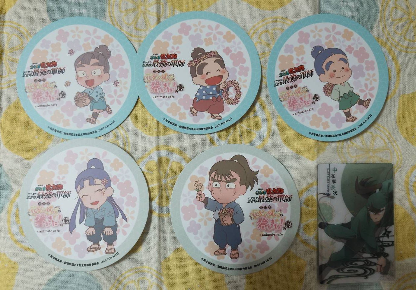 ［周邊］杯墊+卡片