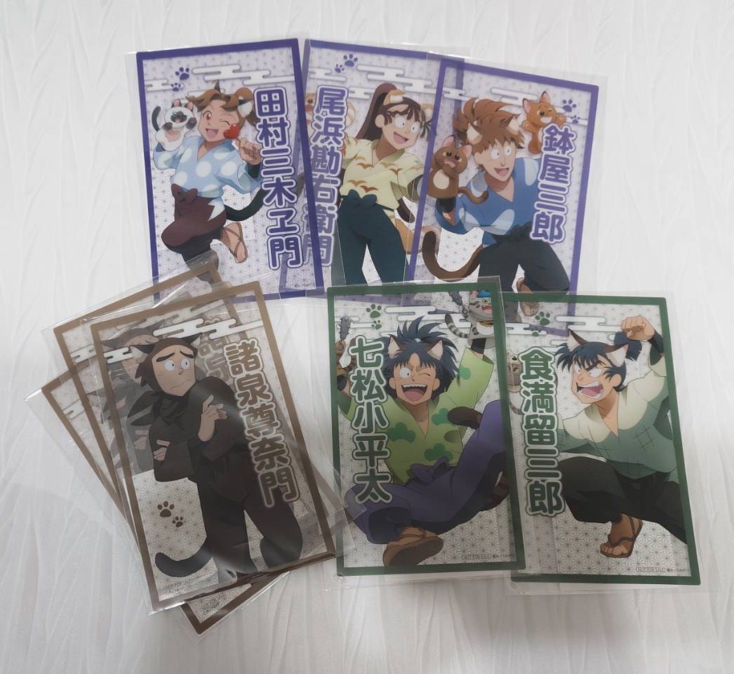 【忍者亂太郎】南嘉堂透卡