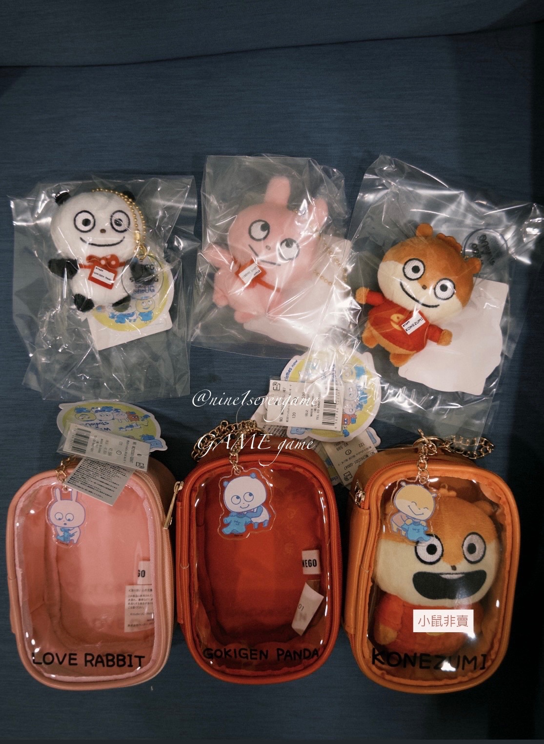 WEGO x Studio UG 聯名新品