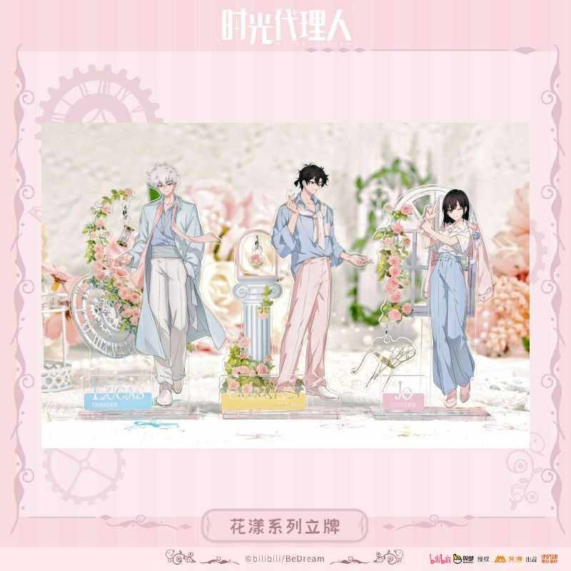 動畫花樣系列