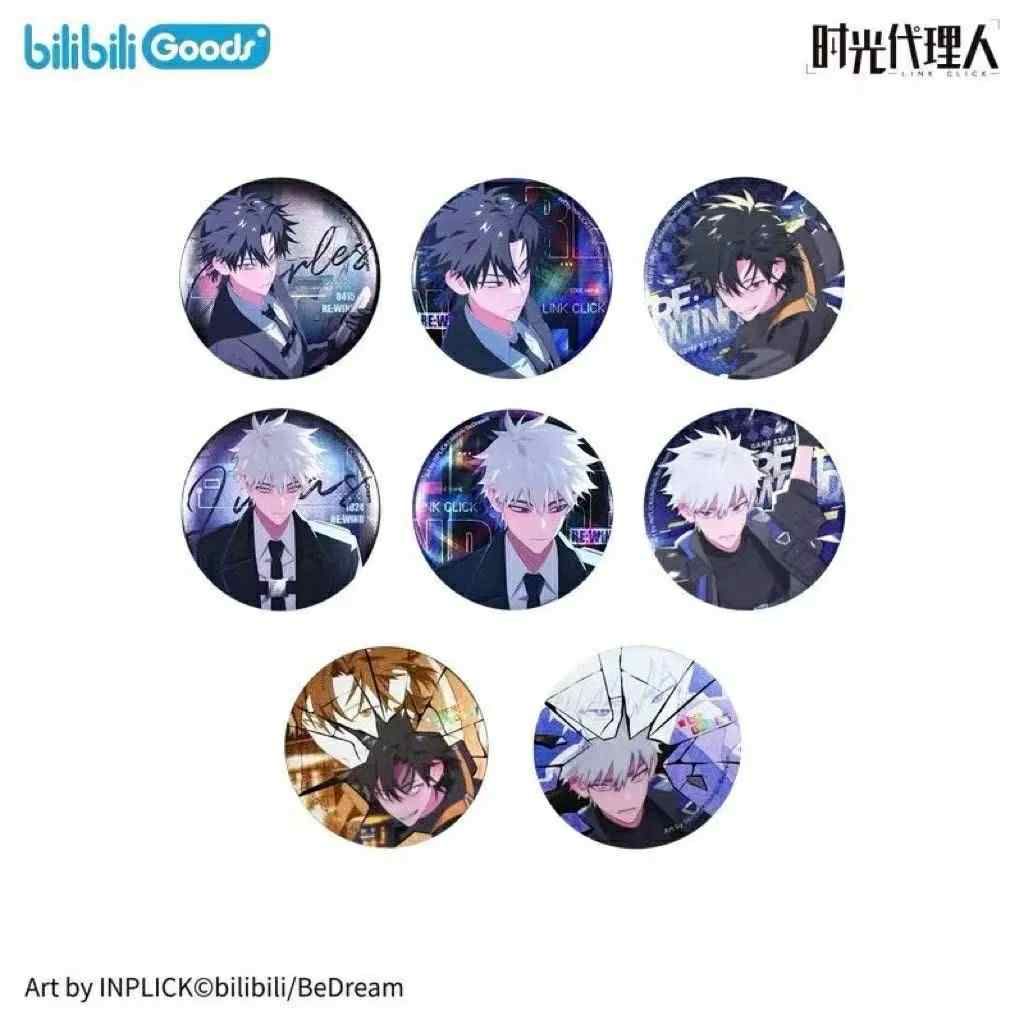 bilibili 時光代理人 缶バッジ 喬苓 時光代理人bilibili商品代購賣場