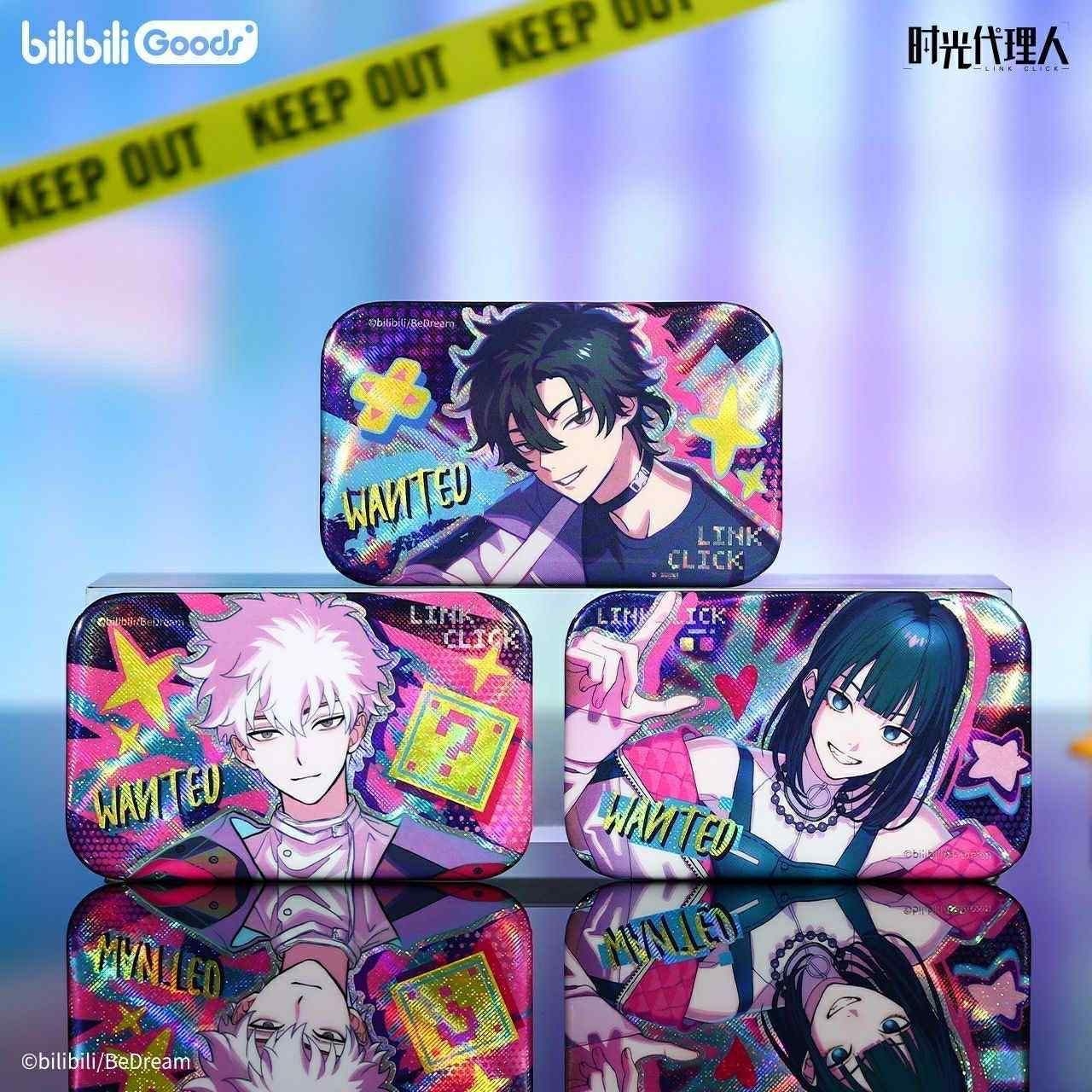 時光代理人bilibili商品代購賣場