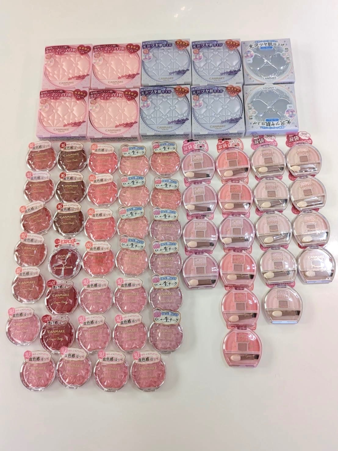Canmake腮紅膏專區❤️