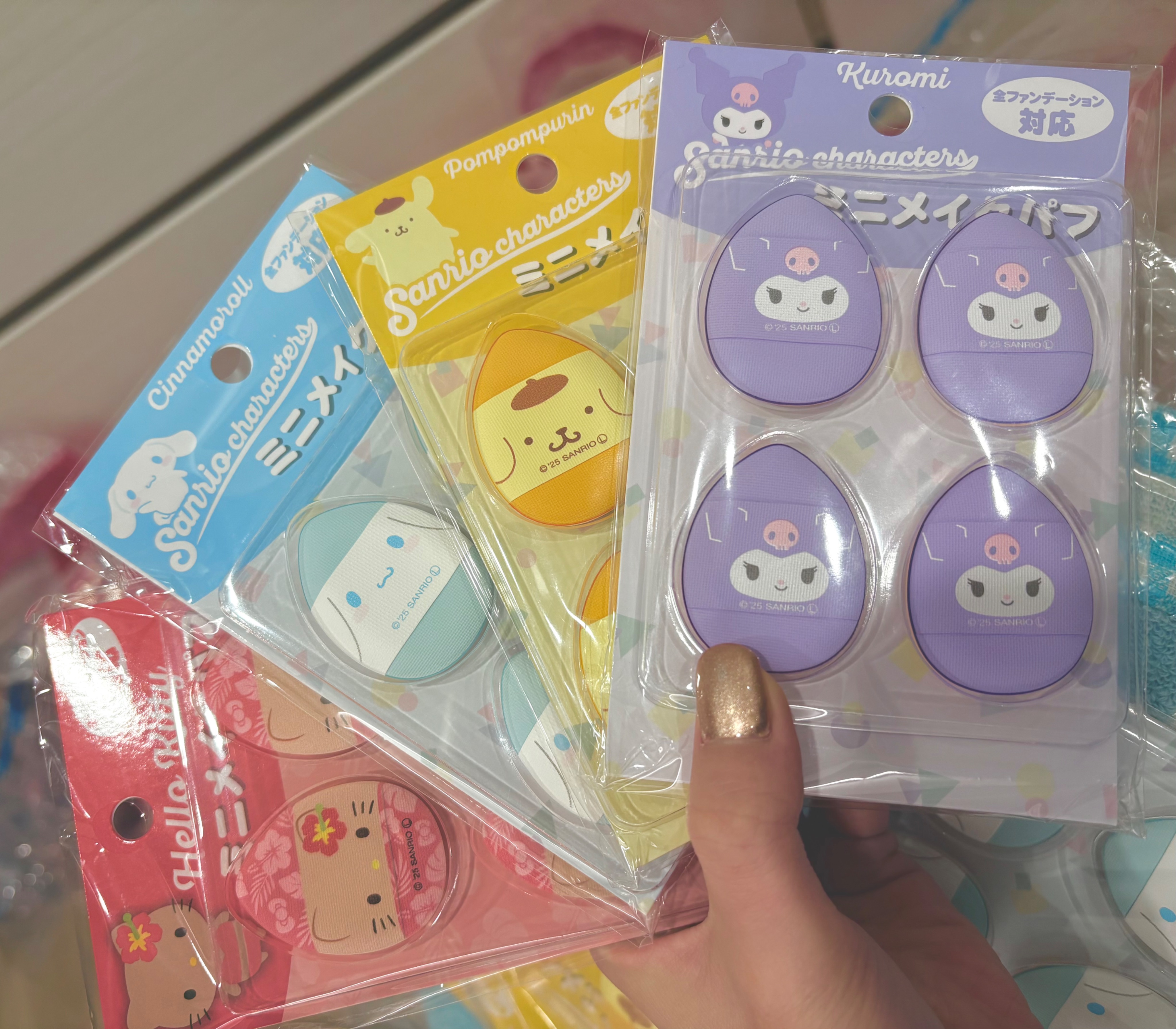 三麗鷗拇指粉撲