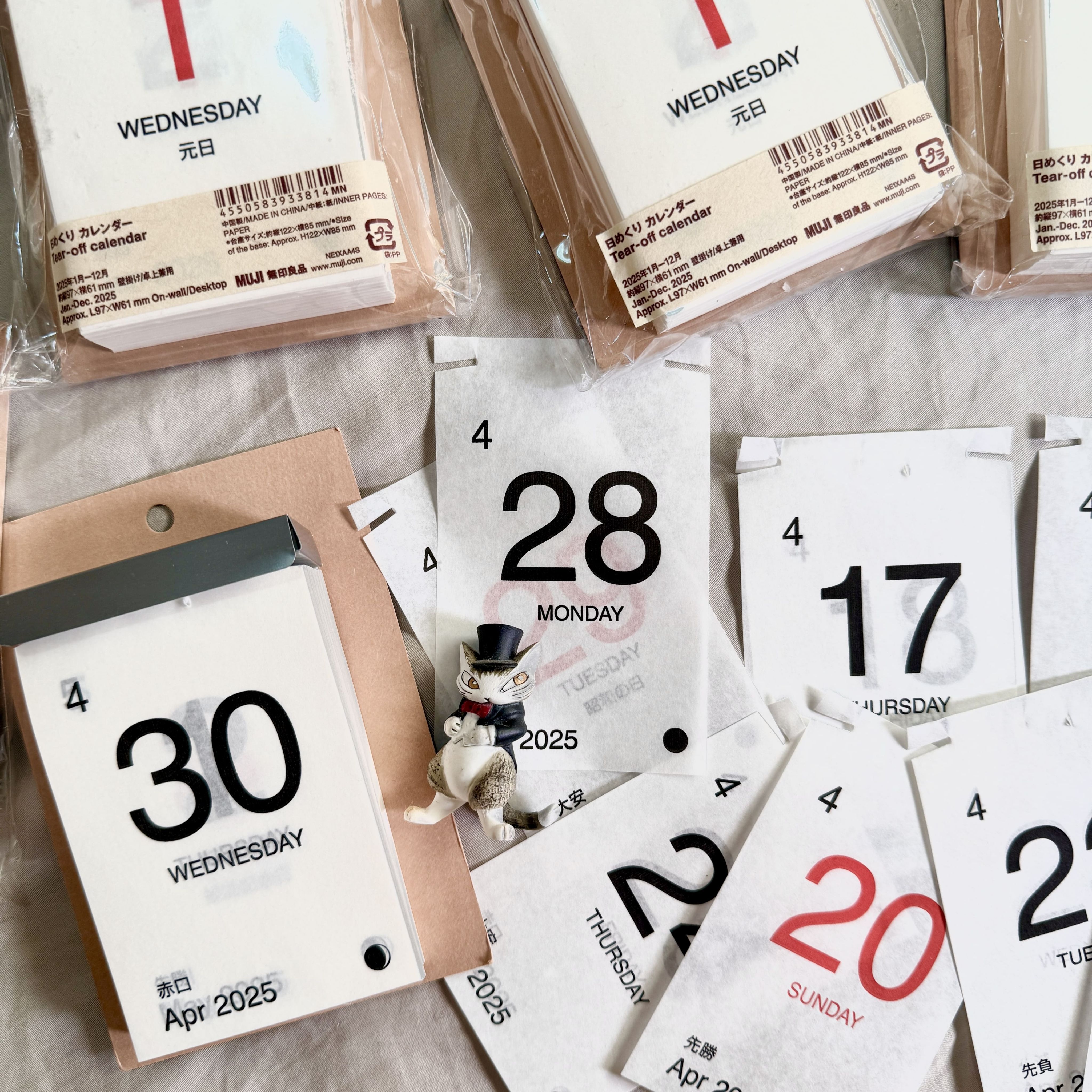 2025無印良品 日本掛曆/桌曆兩用 迷你日曆