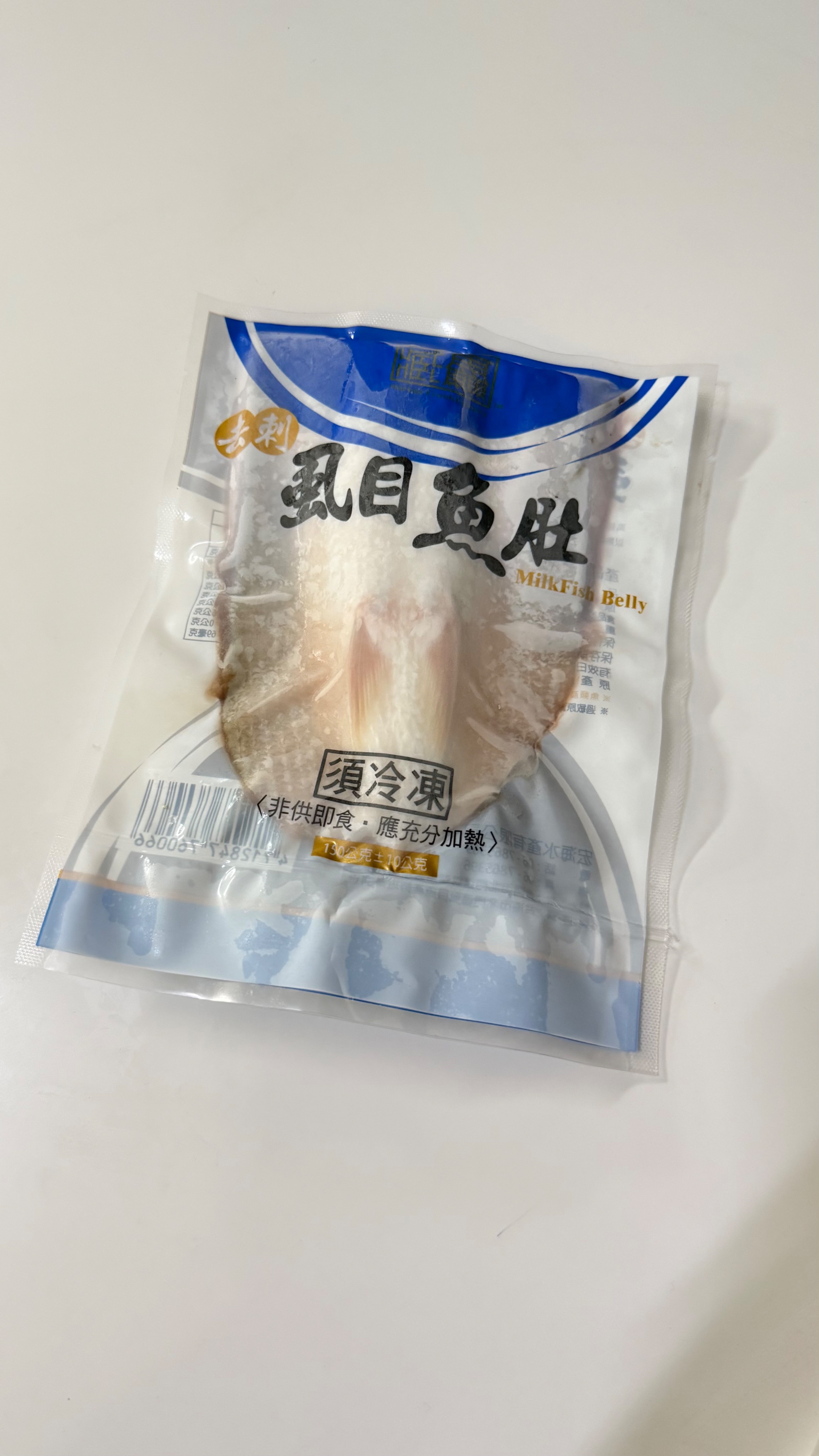 去刺虱目魚肚 150g
