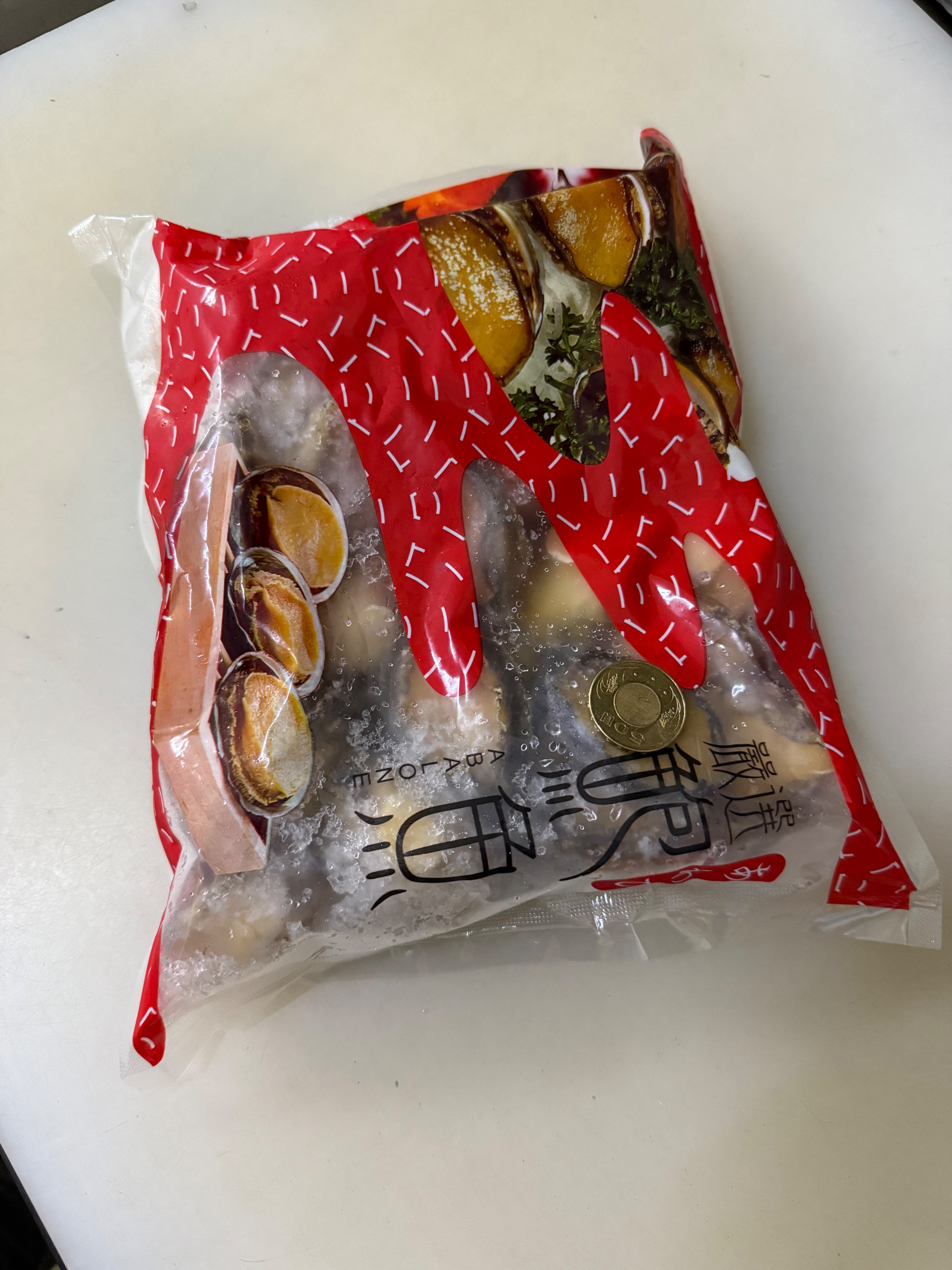 鮑魚肉清1kg
