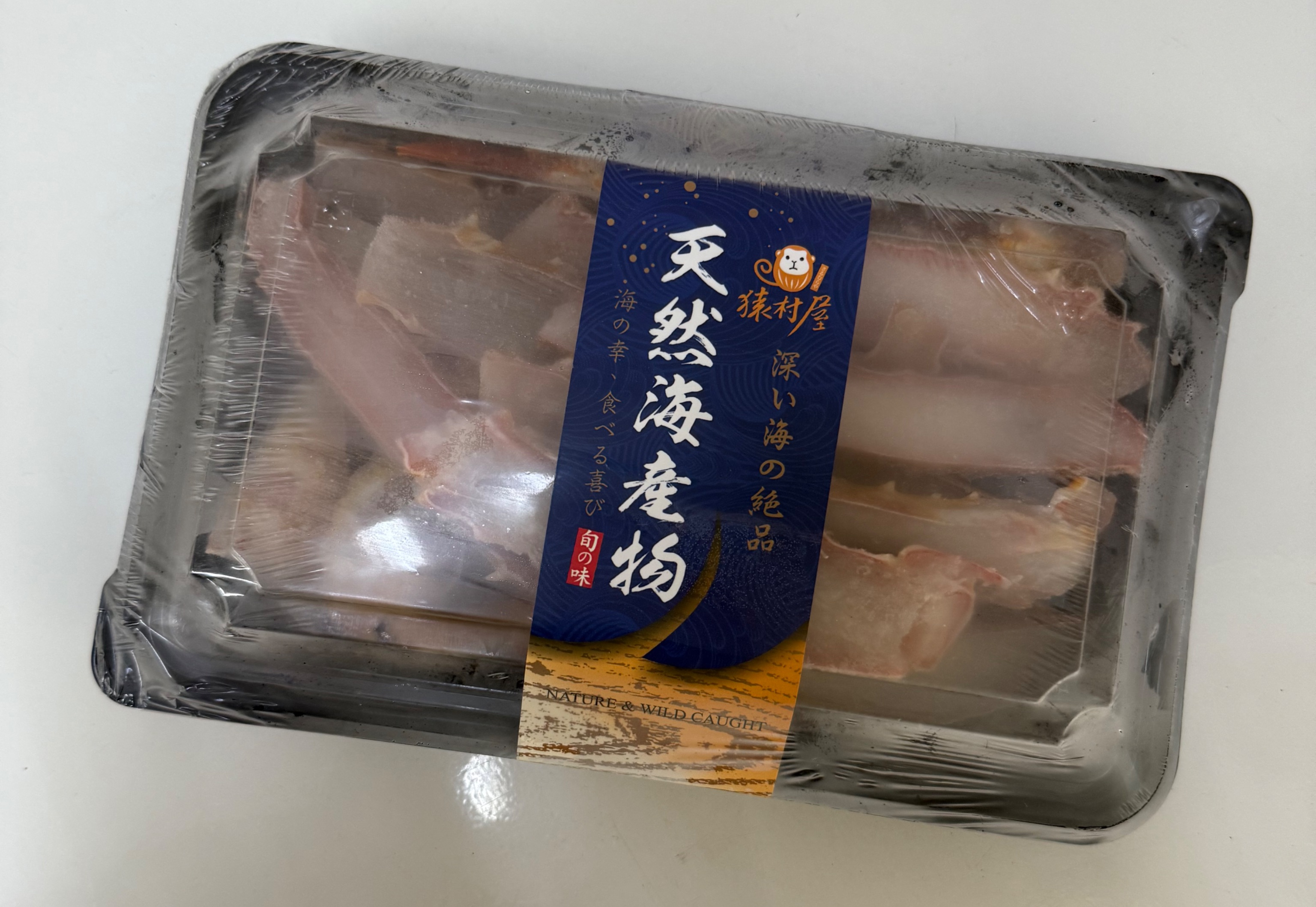 生凍帝王蟹腳🦀