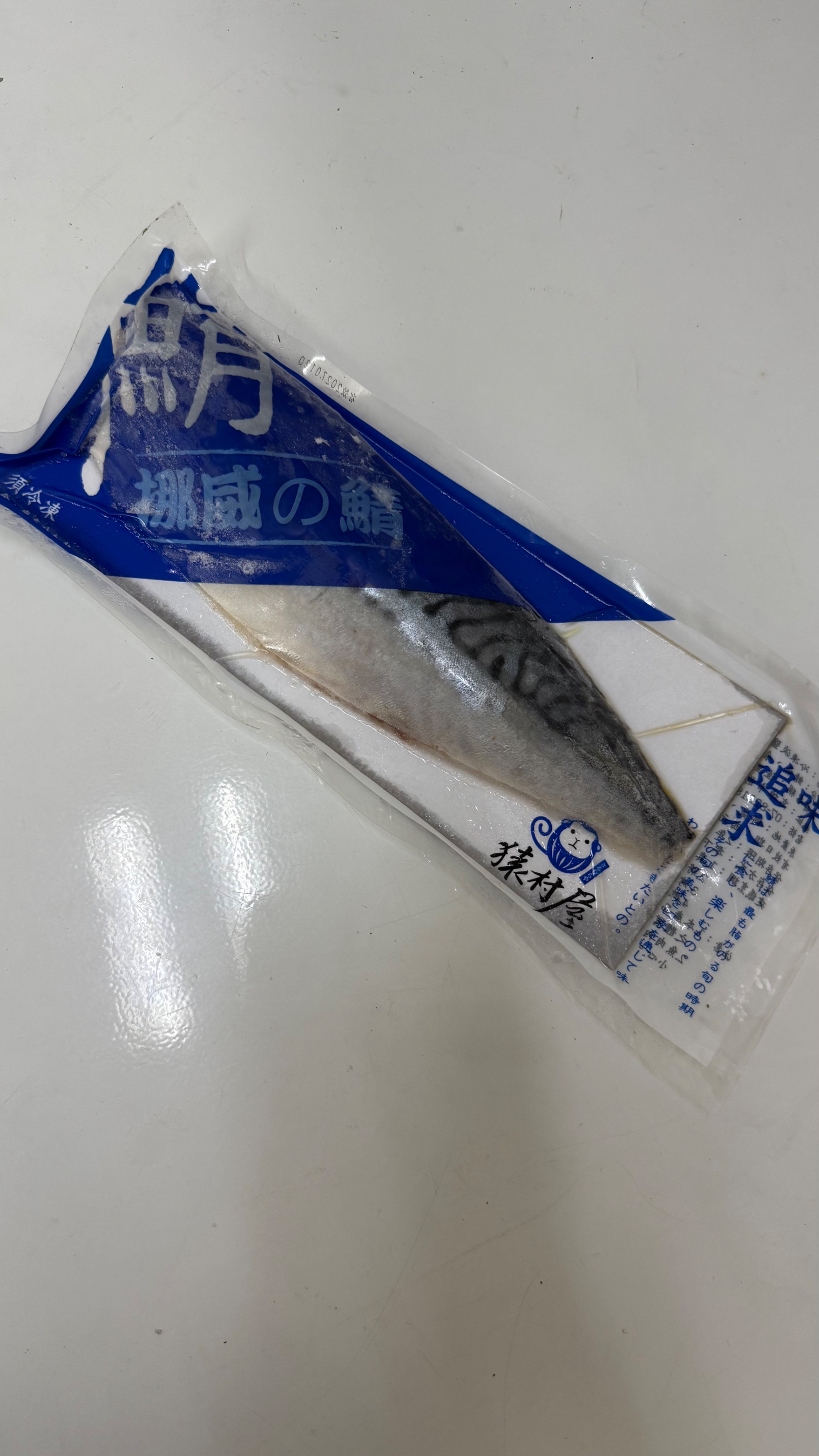 挪威鯖魚片 200g