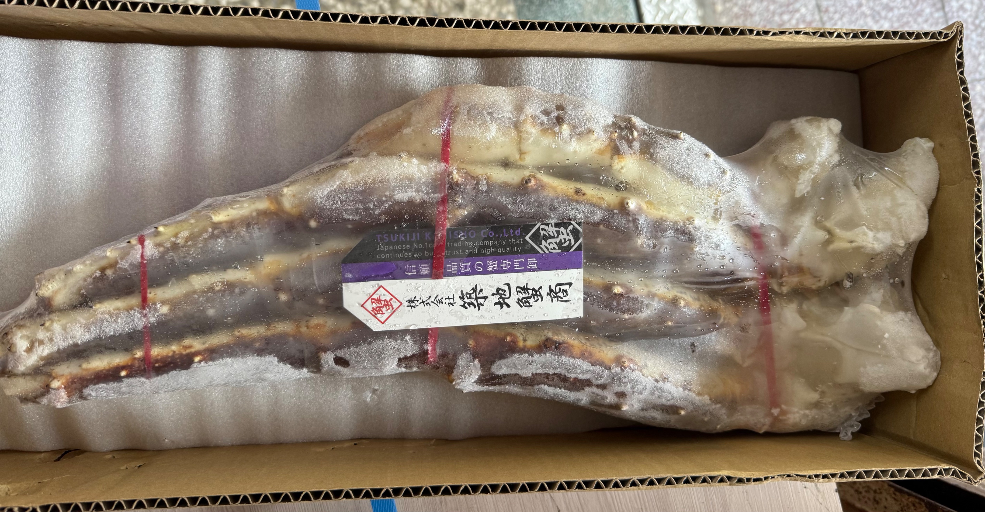 生凍鱈場蟹腳（紅蟹）一肩 1.8kg