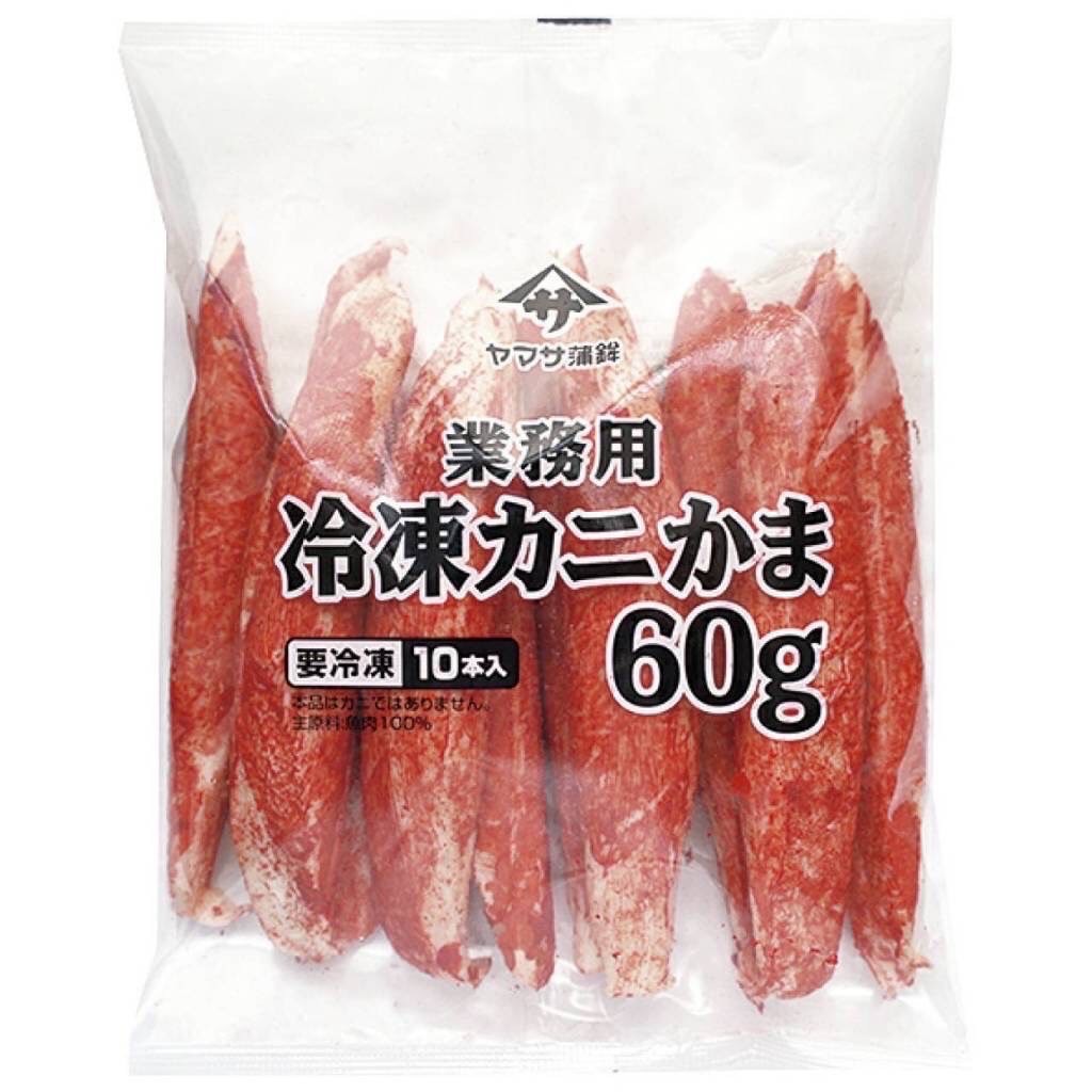 巨無霸蟹肉棒