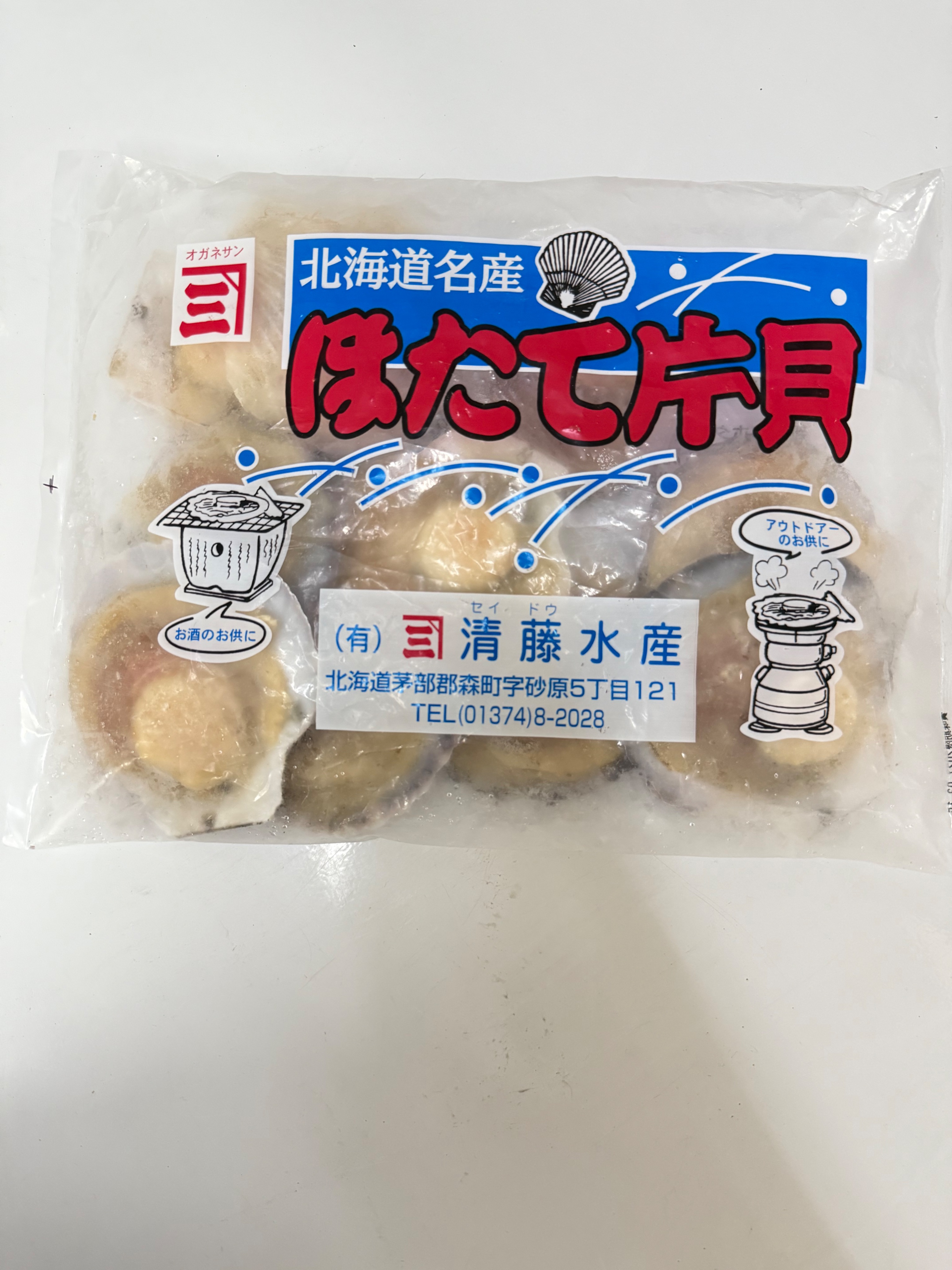 🇯🇵半殼扇貝